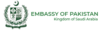 Embassy of Pakistan Logo